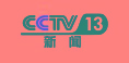 幸福湖南多米諾活動(dòng)